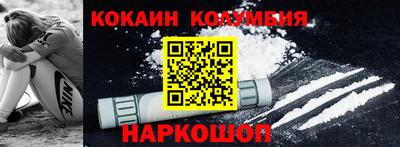 сатива Рузаевка