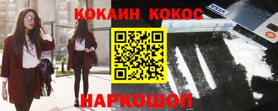 mdma Рыбинск