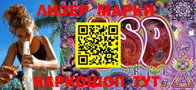 mdma Рыбинск