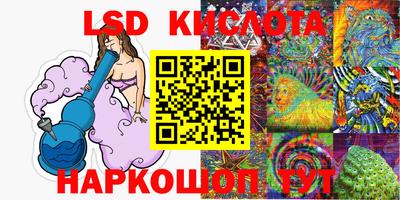 кокаин премиум Рязань