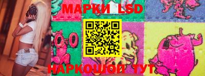 mdma Рыбинск
