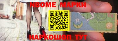 кокаин премиум Рязань