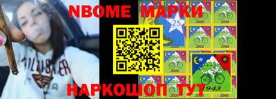 mdma Рыбинск