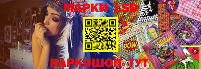 кокаин премиум Рязань