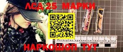кокаин премиум Рязань