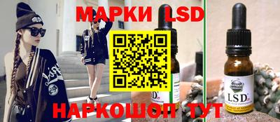 кокаин премиум Рязань
