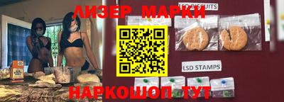 кокаин премиум Рязань