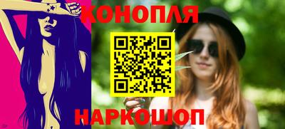 mdma Рыбинск
