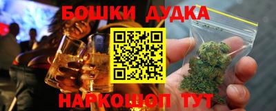 mdma Рыбинск