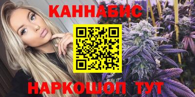 кокаин премиум Рязань
