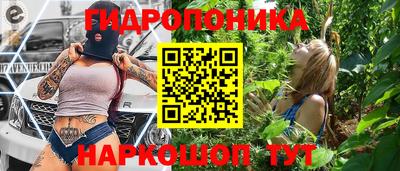 mdma Рыбинск