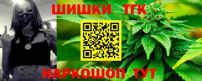кокаин премиум Рязань