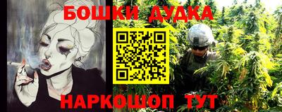 кокаин премиум Рязань