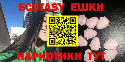 mdma Рыбинск