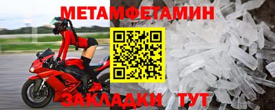 mdma Рыбинск