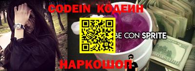 mdma Рыбинск