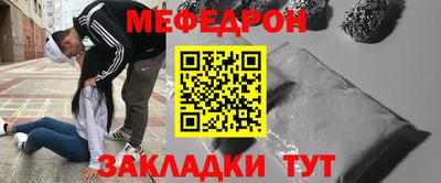 кокаин премиум Рязань